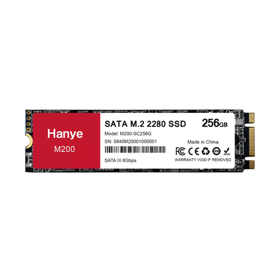 M200-SC256G